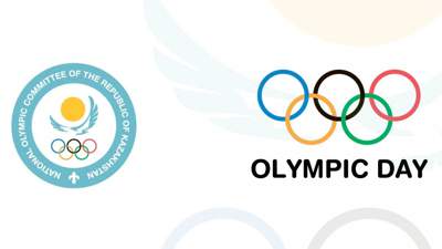 Национальный олимпийский комитет проводит международный олимпийский день