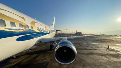 В авиакомпании SCAT объяснили причину задержки рейса "Алматы - Пхукет"