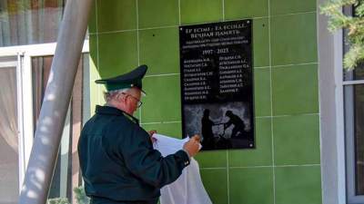 В "Семей орманы" открыли мемориальную доску в память о погибших при крупном пожаре