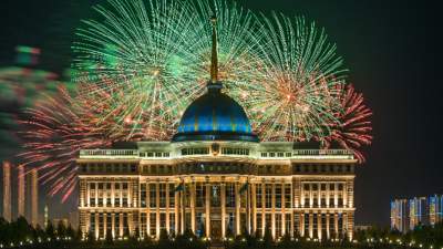 День столицы, Нур-Султан, праздник, мероприятия