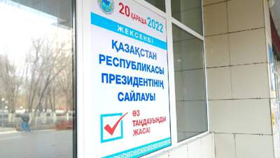 какие штрафы грозят за нарушение выборного законодательства