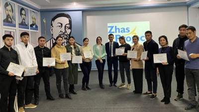 В Карагандинской области победители Zhas Project получили гранты на открытие своего дела, фото - Новости Zakon.kz от 10.11.2023 12:44