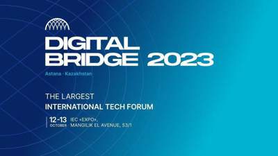 Технологиялық форум, Digital Bridge 2023 