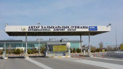 аэропорт Актау