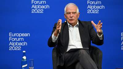 Ситуация в Украине 30 августа