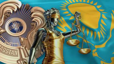 Судебную систему Казахстана ждут изменения – Токаев подписал законы
