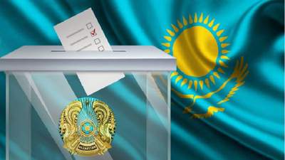 Казахстан