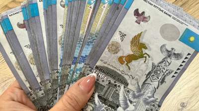 в Казахстане снизят ставку вознаграждения по потребительским кредитам