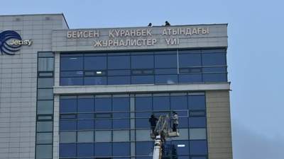 Журналистер үйі