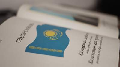 Для алматинцев организовали бесплатные курсы изучения казахского языка, фото - Новости Zakon.kz от 08.08.2023 10:33