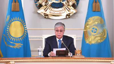 Тапсырма берді