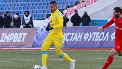 Футбол