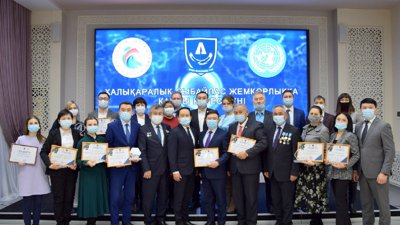 награждение, поздравление